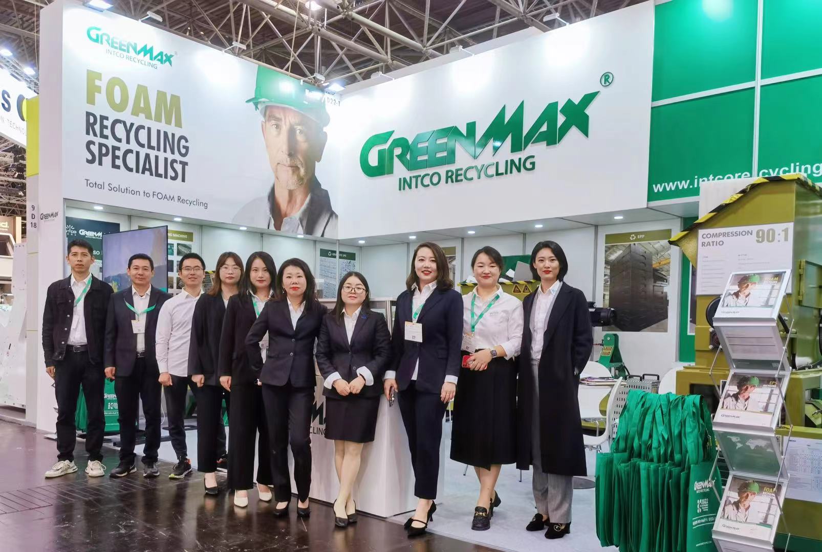 GREENMAX TEAM