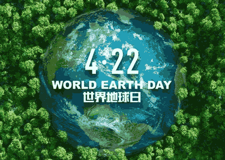 The World Earth Day