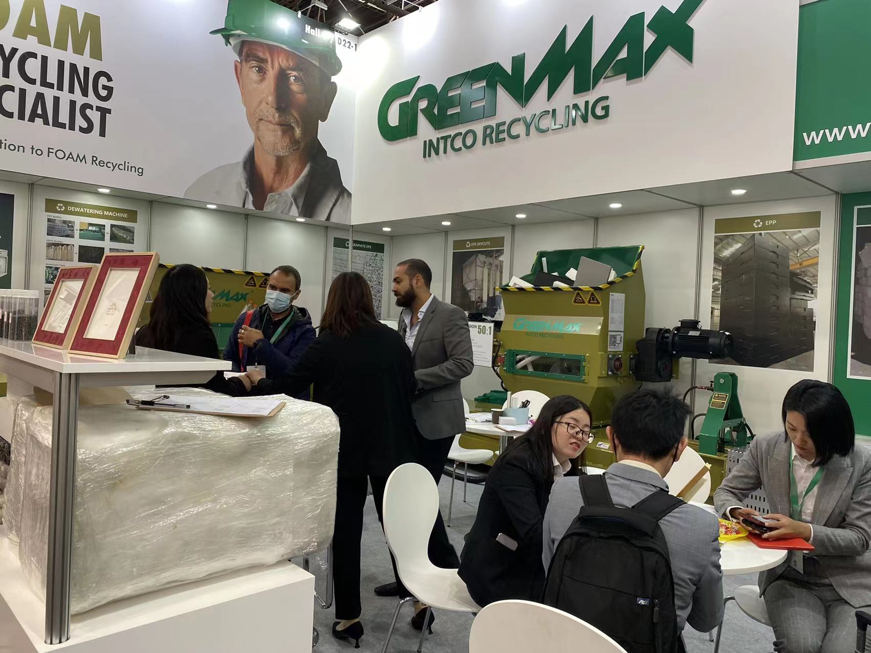 INTCO GREENMAX